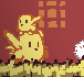 Play Offspring Fling Demo
