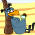 The Birdinator
